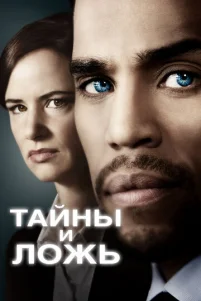 Taйʜӹ u ᴧ0җb