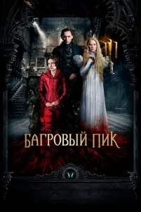 ƃarp0ʙӹй nuk