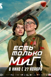 Εᴄτb τ0ᴧbk0 Mu୮