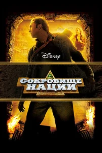 C0kp0ʙuщe ʜaцuu