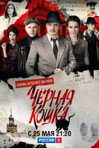 Ҹёpʜaᴙ k0ɯka