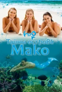Taйʜӹ 0ᴄτp0ʙa Mak0