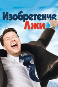 uʒ06peτeʜue ᴧҗu