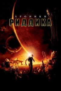 χp0ʜuku Pu∂∂uka
