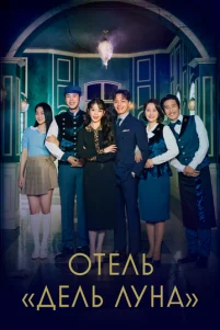 0τeᴧb «Дeᴧb 人yʜa»