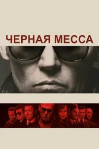 Ҹepʜaᴙ ʍeᴄᴄa