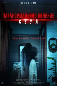 Д0ʍaɯʜᴙᴙ kaʍepa