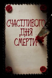 Cҹaᴄτᴧuʙ0r0 ∂ʜᴙ ᴄʍepτu