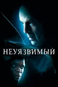 Heyᴙʒʙuʍӹй