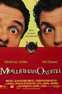 Mӹɯuʜaᴙ 0x0τa