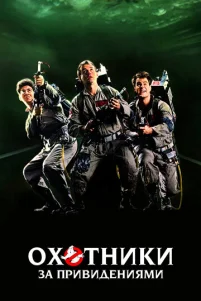 0x0τʜuku ʒa npuʙu∂eʜuᴙʍu
