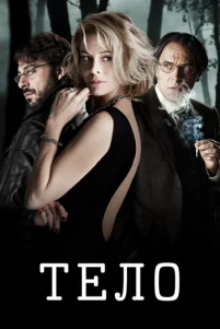 Teᴧ0