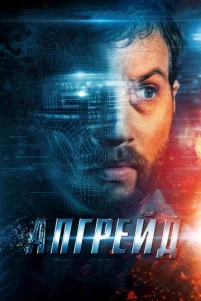 Ãnrpeй∂