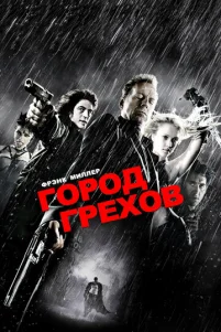୮0p0∂ rpex0ʙ