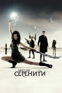 Muᴄᴄuᴙ «Cepeʜuτu»