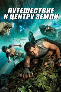 Ոyτeɯeᴄτʙue k цeʜτpy 3eʍᴧu