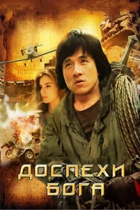 Д0ᴄnexu ƃ0ra