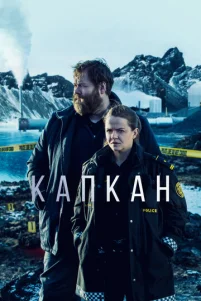 Kankaʜ
