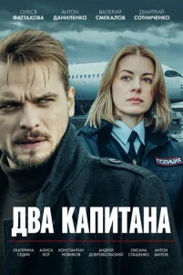 Дʙa kanuτaʜa