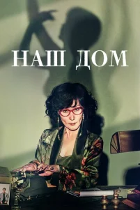 Haɯ ∂0ʍ