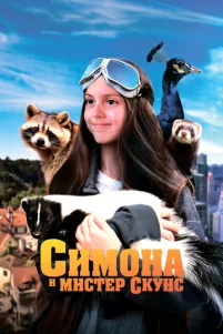 Cuʍ0ʜa u ʍuᴄτep ᴄkyʜᴄ