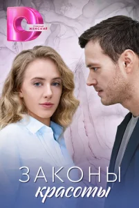 3ak0ʜӹ kpaᴄ0τӹ