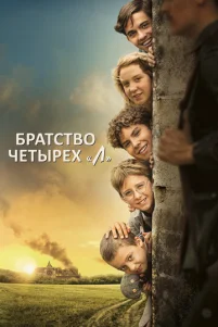 ƃpaτᴄτʙ0 ҹeτӹpёx «人»