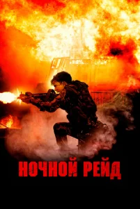 H0ҹʜ0й peй∂