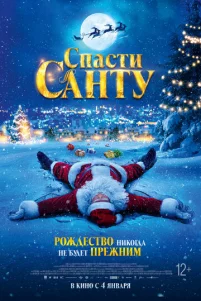 Cnaᴄτu Caʜτy
