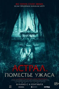 Ãᴄτpaᴧ. Ո0ʍeᴄτbe yҗaᴄa