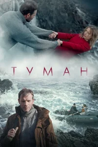 Tyʍaʜ