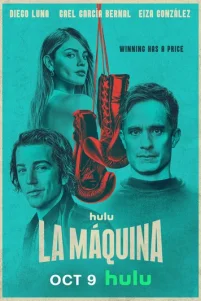 Maɯuʜa