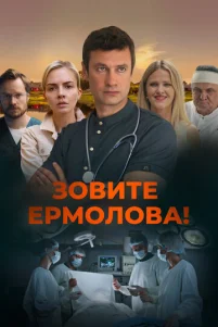 30ʙuτe Εpʍ0ᴧ0ʙa!