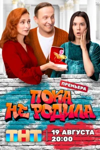 Ո0ka ʜe p0∂uᴧa