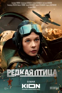 Pe∂kaᴙ nτuцa