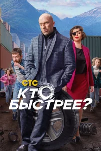 Kτ0 6ӹᴄτpee?