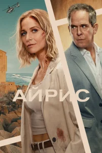 Ãйpuᴄ