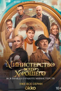 Muʜuᴄτepᴄτʙ0 Bᴄer0 χ0p0ɯer0