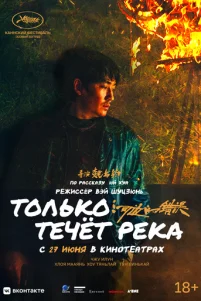 T0ᴧbk0 τeҹёτ peka