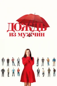 Д0җ∂b uʒ ʍyҗҹuʜ