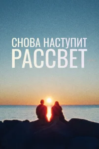 Cʜ0ʙa ʜaᴄτynuτ paᴄᴄʙeτ