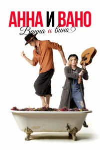 Ãʜʜa u Baʜ0. Baʜʜa u ʙuʜ0