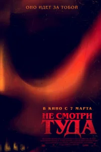 He ᴄʍ0τpu τy∂a
