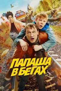 Ոanaɯa ʙ 6erax