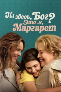 Tӹ ʒ∂eᴄb, ƃ0r? ∋τ0 ᴙ, Maprapeτ