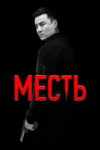 Meᴄτb