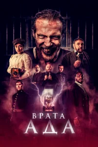 Bpaτa a∂a