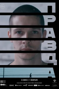 Ոpaʙ∂a