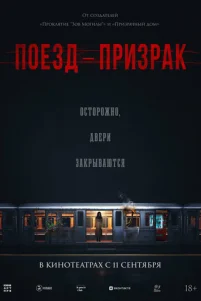 Ո0eʒ∂-npuʒpak
