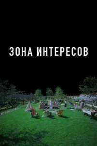 30ʜa uʜτepeᴄ0ʙ